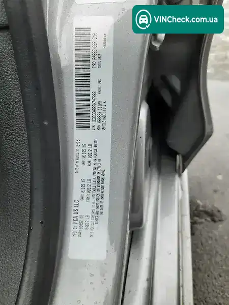 Chrysler 200 2015, фото з оголошення 1 з 9, VIN 1C3CCCAB2FN747069