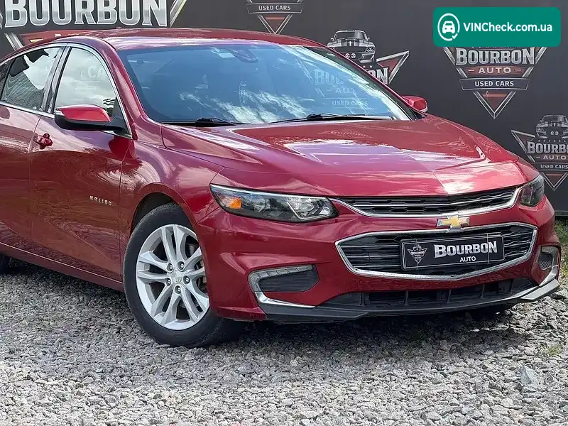 Chevrolet Malibu 2015, фото з оголошення 2 з 20, VIN 1G1ZE5ST5GF184185