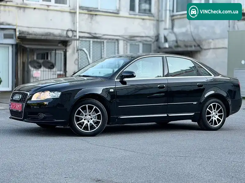 Audi A4 2007, фото з оголошення 1 з 20, VIN WAUZZZ8E37A215083