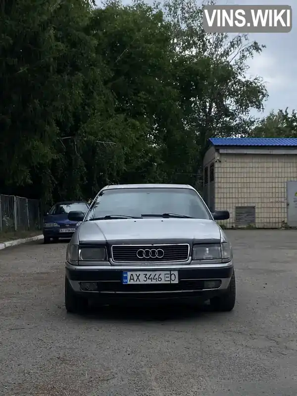Audi 100 1991, фото з оголошення 2 з 11, VIN WAUZZZ4AZNA041708
