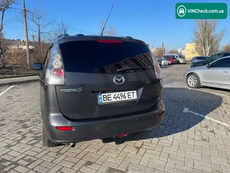 Mazda 5 2006, фото з оголошення 1 з 21, VIN JMZCR19R670146034