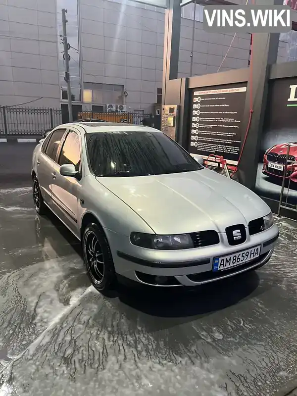 SEAT Toledo 2000, фото з оголошення 1 з 21, VIN VSSZZZ1MZYB051505