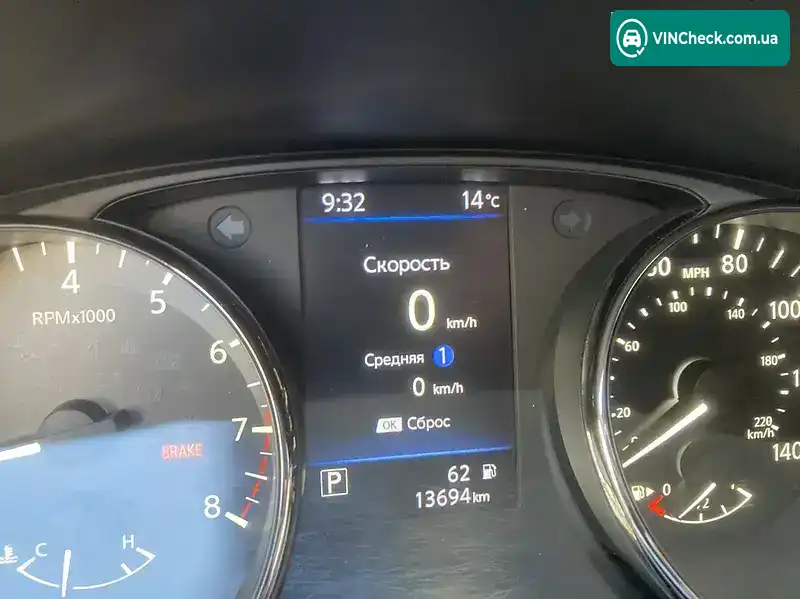 Nissan Rogue 2019, фото з оголошення, VIN JN8AT2MV3LW122788
