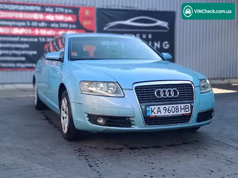Audi A6 2008, фото з оголошення 1 з 10, VIN WAUZZZAFX8N133196
