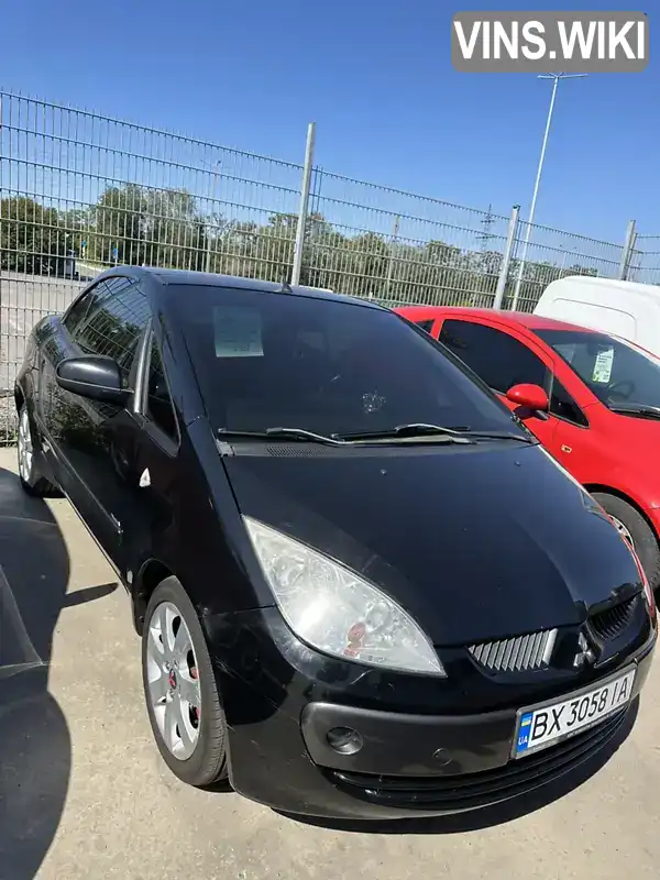 Mitsubishi Colt 2006, фото з оголошення 1 з 12, VIN XNCBNZ36A7X007187
