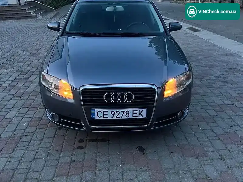 Audi A4 2005, фото з оголошення 1 з 14, VIN WAUZZZ8E45A427181