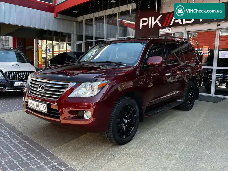 Lexus LX 2008, фото з оголошення 2 з 21, VIN JTJHY00W384012936