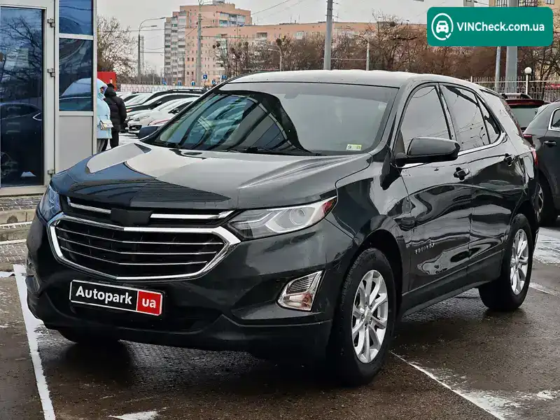 Chevrolet Equinox 2017, фото з оголошення 1 з 21, VIN 3GNAXJEV3JS560512