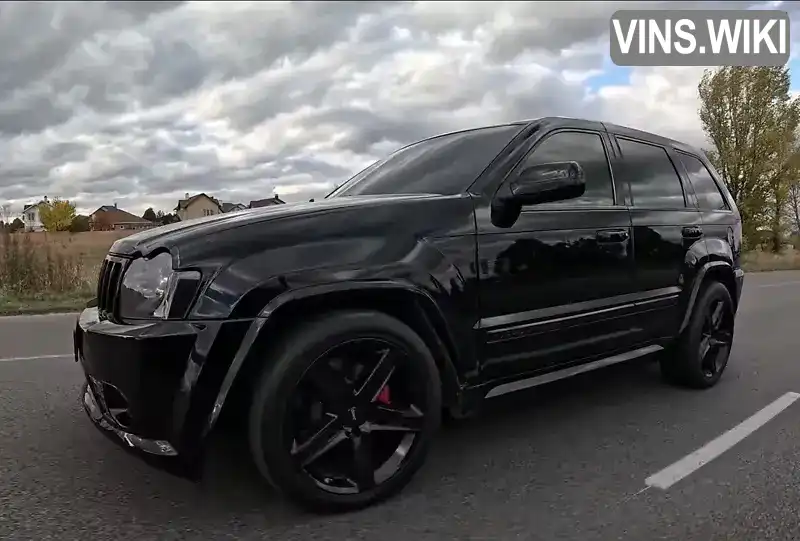 Jeep Grand Cherokee 2007, фото з оголошення 2 з 21, VIN 1J8HR783X7C509062