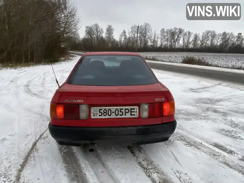 Audi 80 1990, фото з оголошення 1 з 10, VIN WAUZZZ8AZLA194808