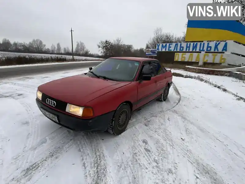 Audi 80 1990, фото з оголошення 2 з 10, VIN WAUZZZ8AZLA194808