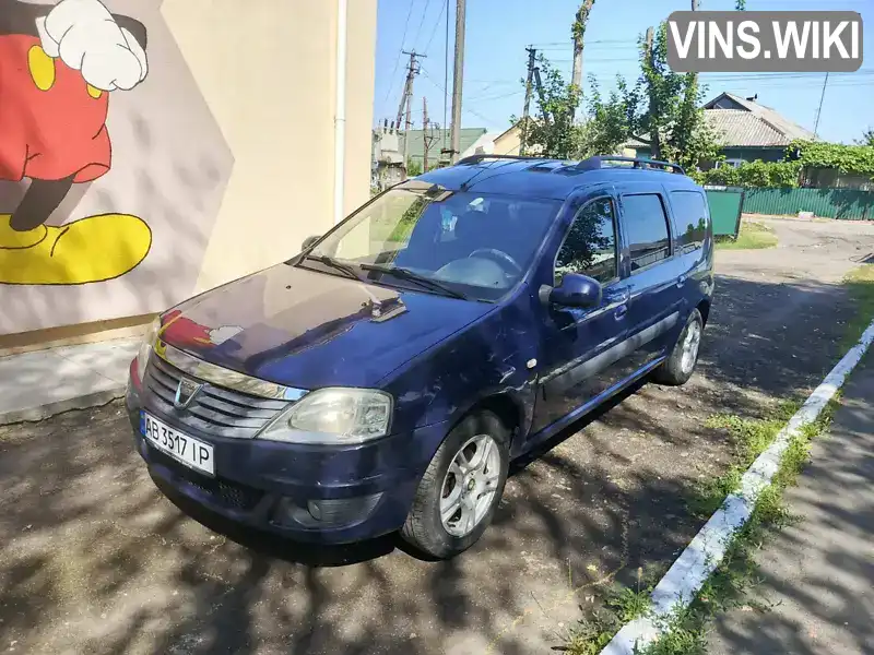 Dacia Logan 2012, фото з оголошення 1 з 20, VIN UU1KSDL3H47176067