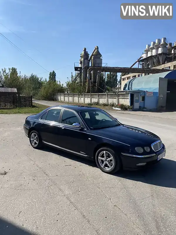 Rover 75 1999, фото з оголошення 1 з 14, VIN SARRJSLKYXM103516
