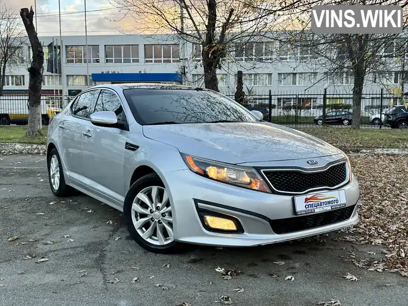 Kia Optima 2013, фото з оголошення 1 з 21, VIN 5XXGN4A72EG297684