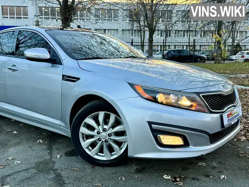 Kia Optima 2013, фото з оголошення 2 з 21, VIN 5XXGN4A72EG297684