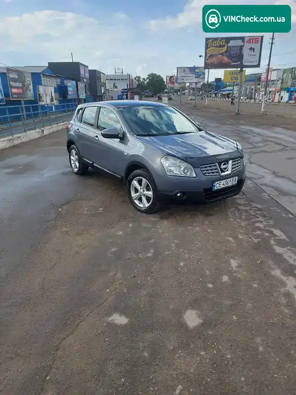 Nissan Qashqai 2007, фото з оголошення 1 з 20, VIN SJNFCAJ10U1015960