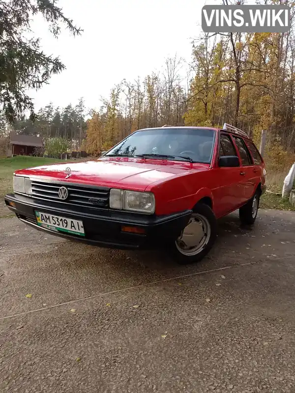 Volkswagen Passat 1987, фото з оголошення 1 з 21, VIN WVWZZZ33ZHE093691