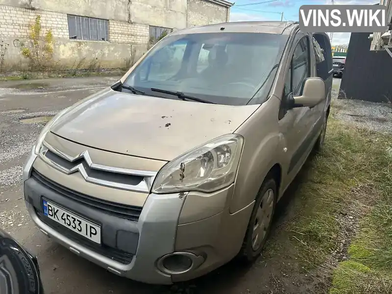 Citroen Berlingo 2008, фото з оголошення 1 з 21, VIN VF77J9HZC67617443