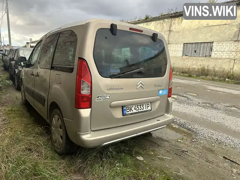 Citroen Berlingo 2008, фото з оголошення 2 з 21, VIN VF77J9HZC67617443