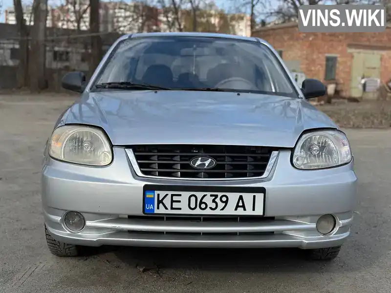 Hyundai Accent 2005, фото з оголошення 1 з 16, VIN KMHCG41GP5U662542