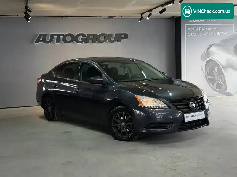 Nissan Sentra 2014, фото з оголошення 1 з 16, VIN 3N1AB7AP5EY218874