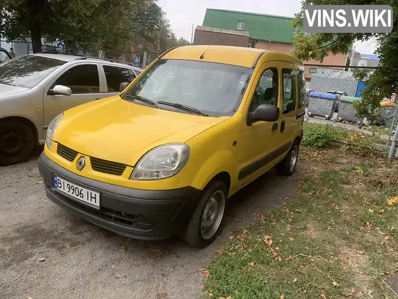Renault Kangoo 2003, фото з оголошення 2 з 8, VIN VF1FC09AF29244943