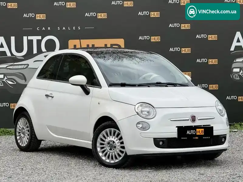 Fiat 500 2014, фото з оголошення 1 з 16, VIN ZFA3120000J154401