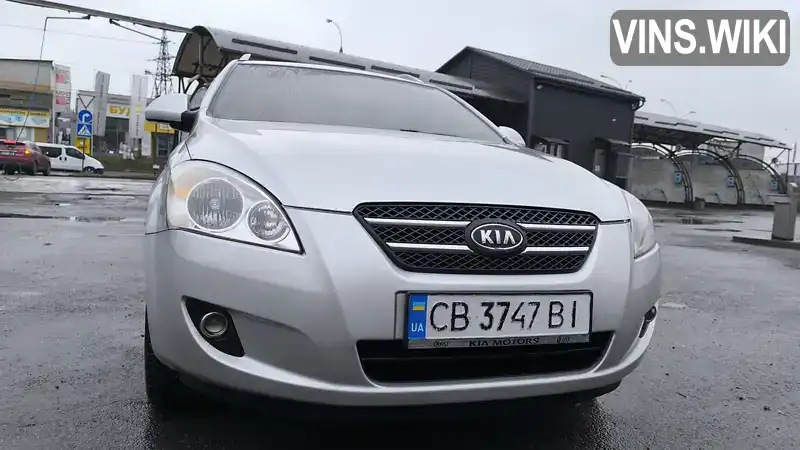 Kia Ceed 2007, фото з оголошення 1 з 16, VIN Y6LFF52328L001790