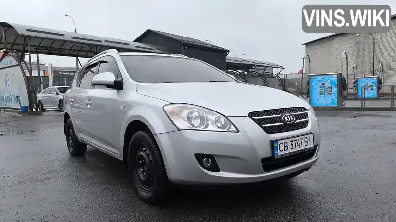 Kia Ceed 2007, фото з оголошення 2 з 16, VIN Y6LFF52328L001790