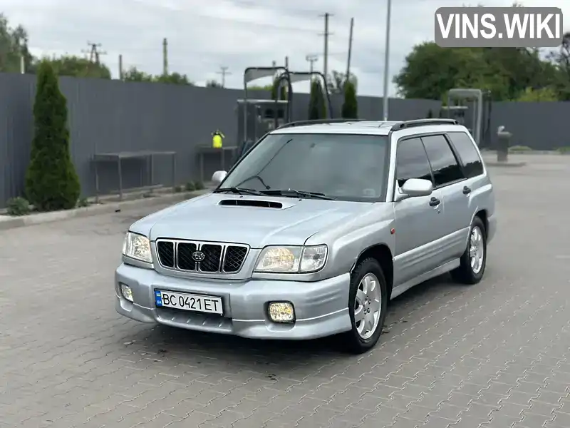 Subaru Forester 2001, фото з оголошення 1 з 13, VIN JF1SF5LP52G093173