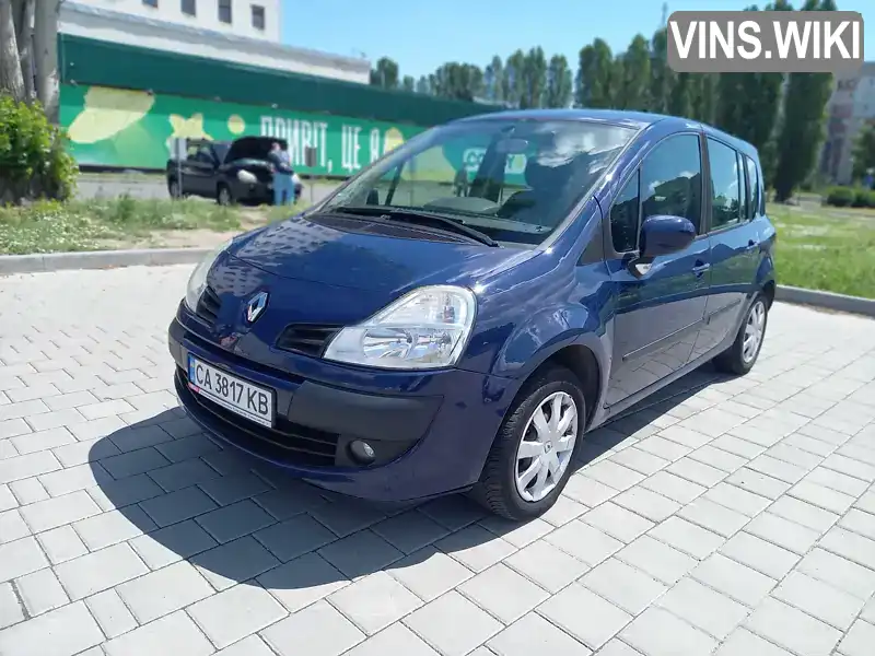 Renault Modus 2010, фото з оголошення 1 з 21, VIN VF1JP0FF543025823