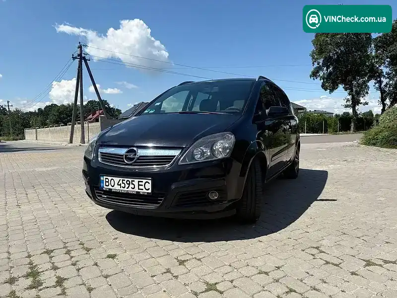 Opel Zafira 2006, фото з оголошення 1 з 20, VIN W0L0AHM7562204383