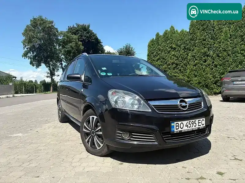 Opel Zafira 2006, фото з оголошення 2 з 20, VIN W0L0AHM7562204383