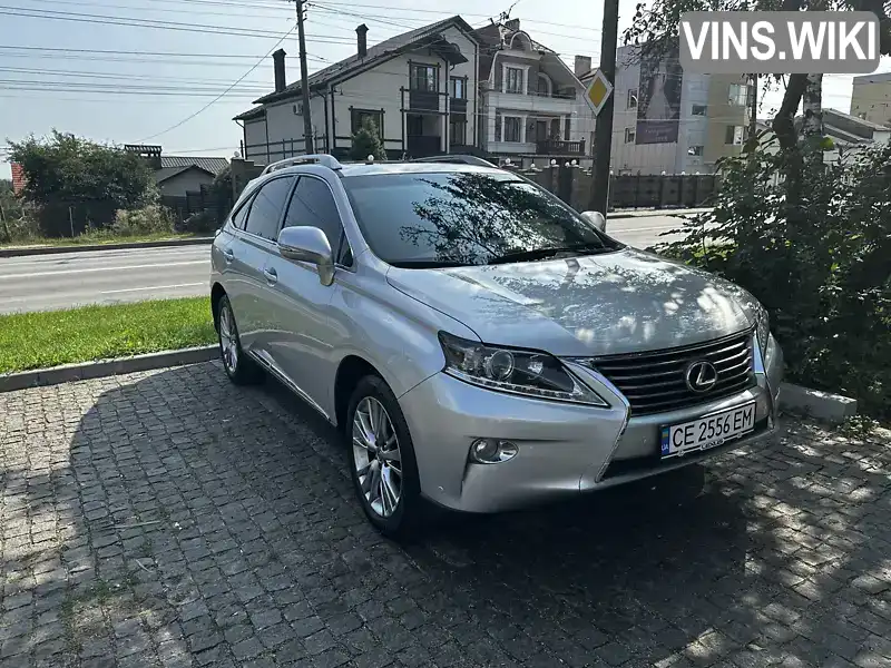 Lexus RX 2013, фото з оголошення 1 з 21, VIN 2T2ZK1BA0DC118506