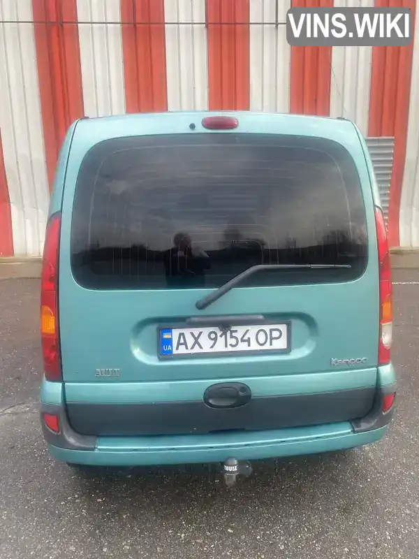 Renault Kangoo 2004, фото з оголошення 1 з 14, VIN VF1KC0SAF32726283