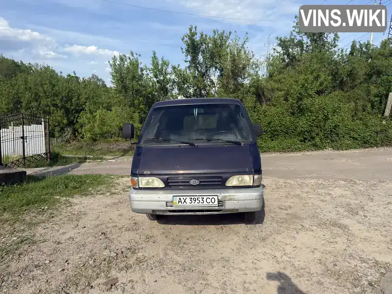 Kia Besta 1998, фото з оголошення 1 з 5, VIN KNHTR7352W6356017