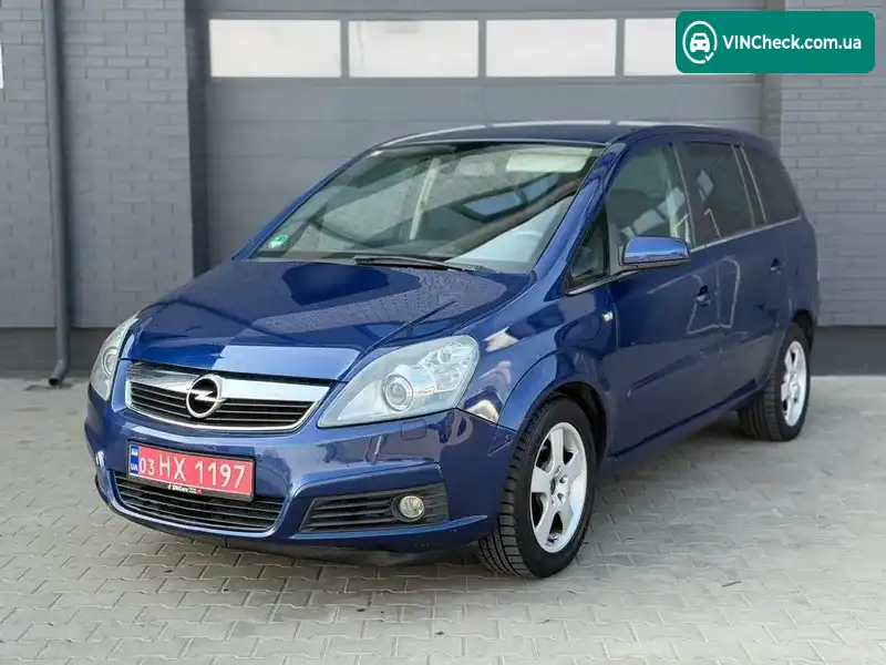 Opel Zafira 2006, фото з оголошення 1 з 20, VIN W0L0AHM7562088782