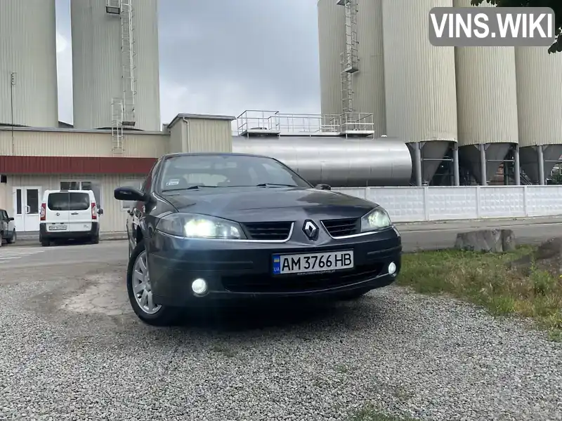 Renault Laguna 2007, фото з оголошення 1 з 14, VIN VF1BG15B637937525
