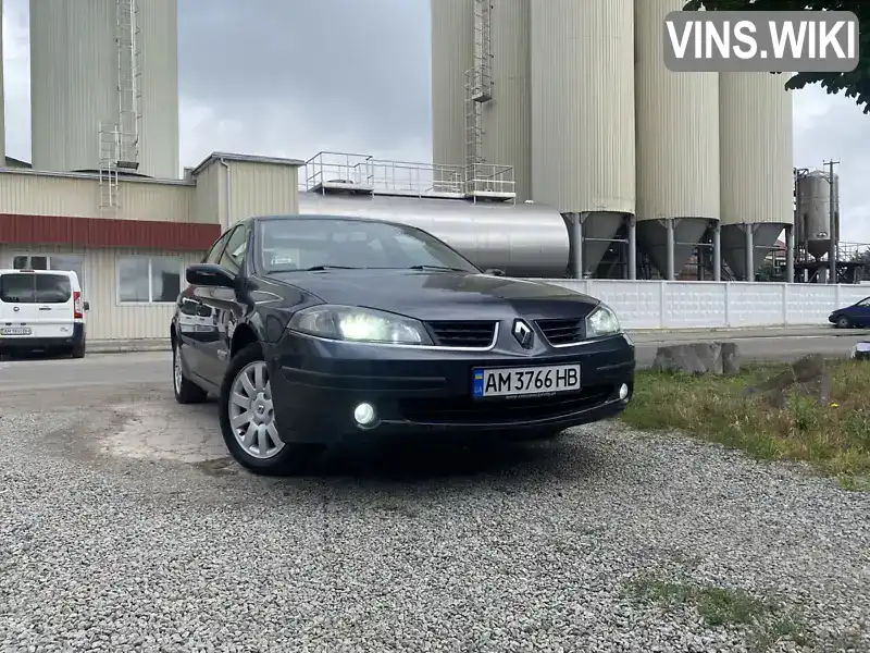 Renault Laguna 2007, фото з оголошення 2 з 14, VIN VF1BG15B637937525