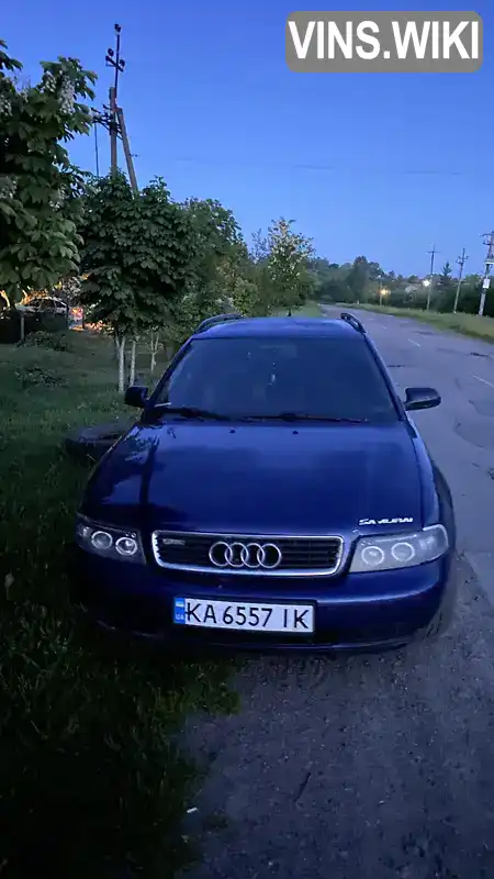 Audi A4 1998, фото з оголошення 1 з 4, VIN WAUZZZ81ZDA135912