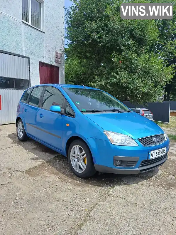 Ford C-Max 2005, фото з оголошення 1 з 20, VIN WF0MXXGCDM5G78617