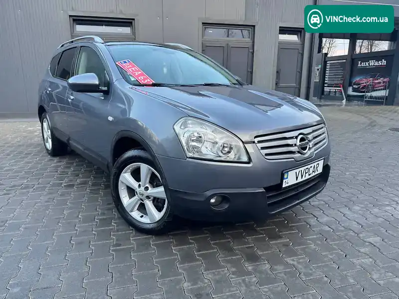 Nissan Qashqai+2 2010, фото з оголошення 1 з 20, VIN SJNJDAJ10U7006272