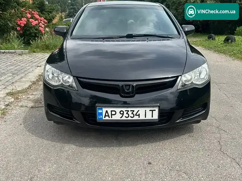 Honda Civic 2008, фото з оголошення 1 з 20, VIN JHMFD16248S413938