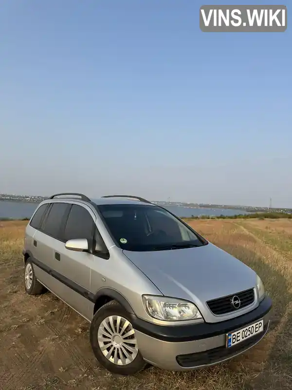 Opel Zafira 2000, фото з оголошення 1 з 13, VIN W0L0TGF7512028400