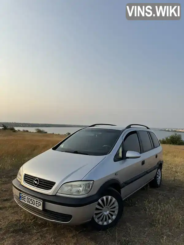 Opel Zafira 2000, фото з оголошення 2 з 13, VIN W0L0TGF7512028400