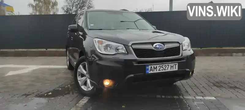 Subaru Forester 2014, фото з оголошення 1 з 21, VIN JF1SJDLY5FG192336