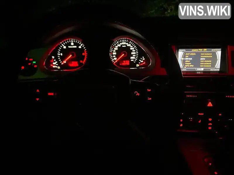 Audi A6 2010, фото з оголошення 2 з 15, VIN WAUZZZ4F9AN078861