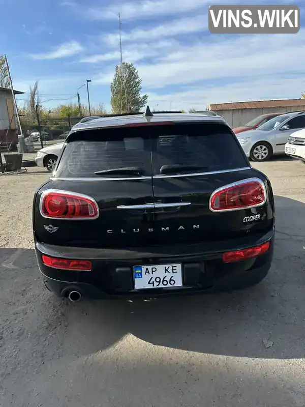 MINI Clubman 2016, фото з оголошення 1 з 21, VIN WMWLN5C58G2E07047