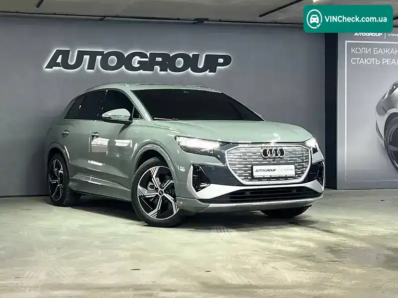 Audi Q4 e-tron 2022, фото з оголошення 1 з 21, VIN LFVVB9G31N5130229
