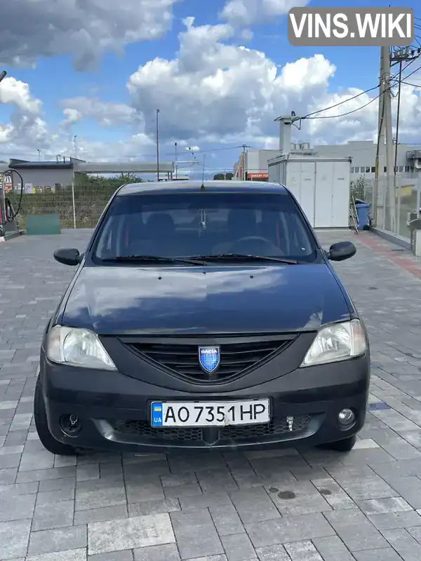 Dacia Logan 2008, фото з оголошення 1 з 10, VIN UU1LSD4GH39398025